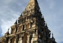 City and Temple - Half Day Private Tour